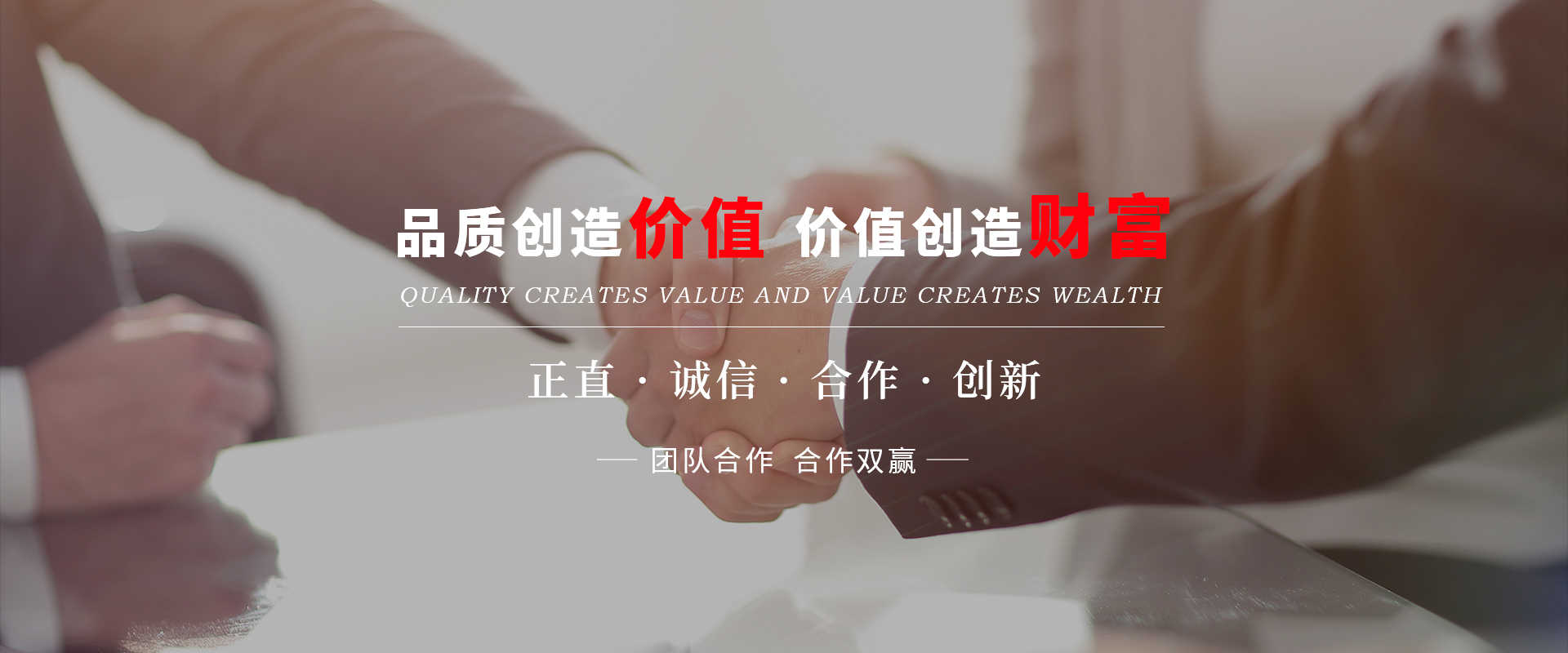 雙螺杆造粒機
