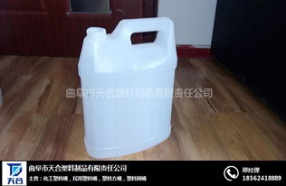 天合塑料 25升化工桶，质优价廉的安心之选