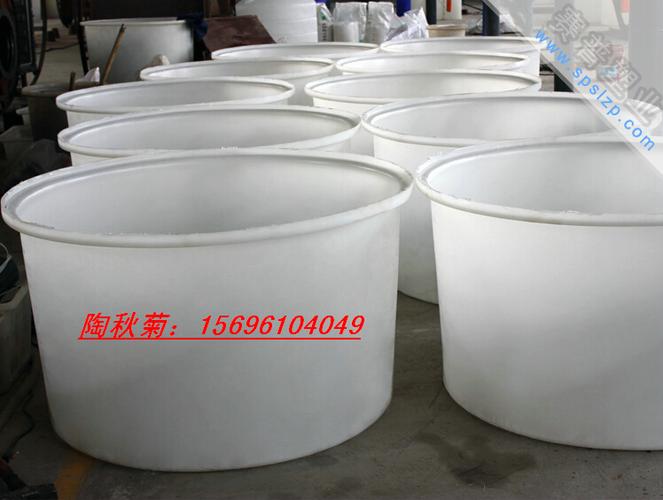 1000升清洗塑料桶/1吨重庆pe塑料大圆桶/厂家批发1吨塑料桶